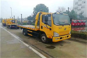 资兴附近24小时救援车电话