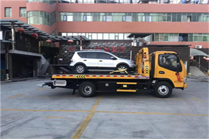 资兴附近汽车拖车电话